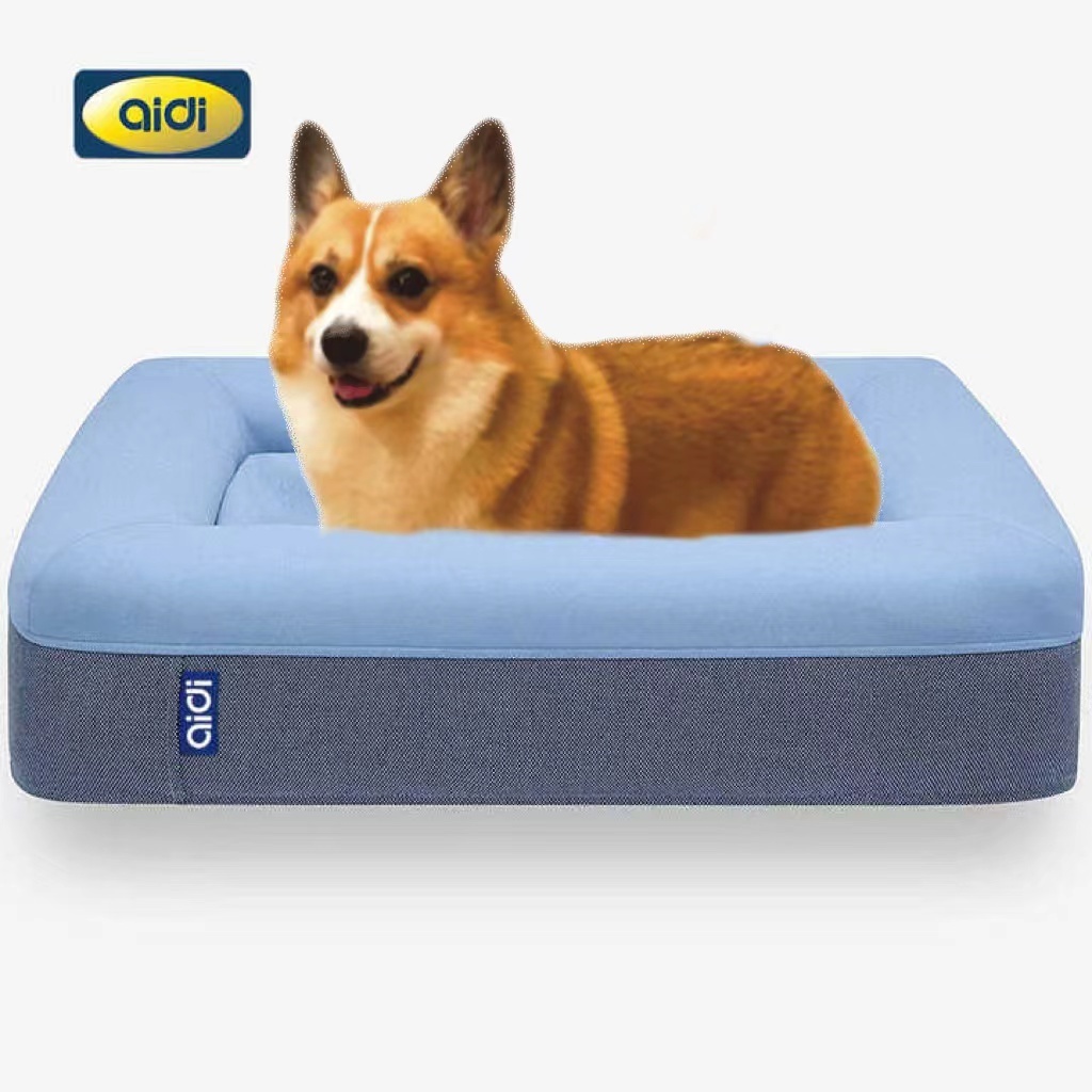 AIDI Customizable Removable Machine Washable Cover Plush Memory Foam Pet Mattress Cat And Dog Bed