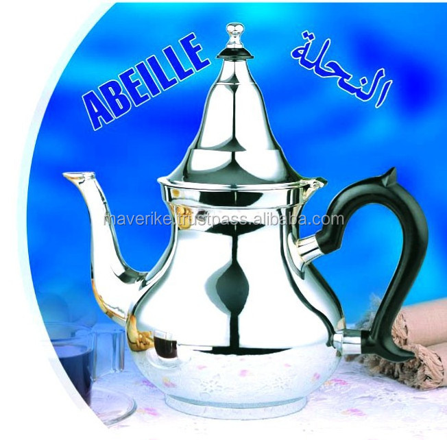 Arabic Moroccan silver Teapot with Plastic Handle decorated Brass metal serving teapot with strong handle different sizes