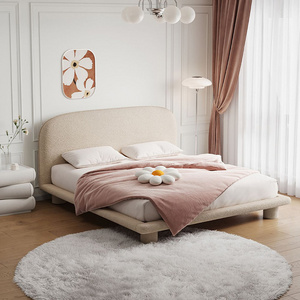 Flore Latest Boucle Round Shaped Headbord Bed Frame King Size Queen Size Beige Pink Blue Upholstered Bed