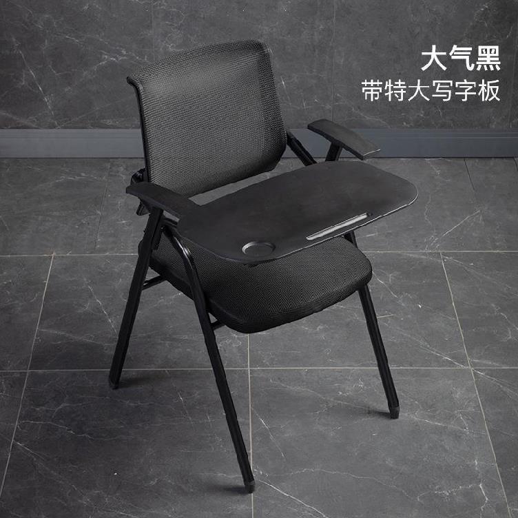 High quality heavy duty metal training chair university college lecture mesh office chair with big writing board