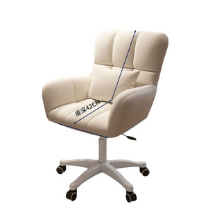 Wholesale Single Soft Sofa Office Furniture Chair Leisure Home Bedroom Lift Swivel Chair Comfortable Office Chair