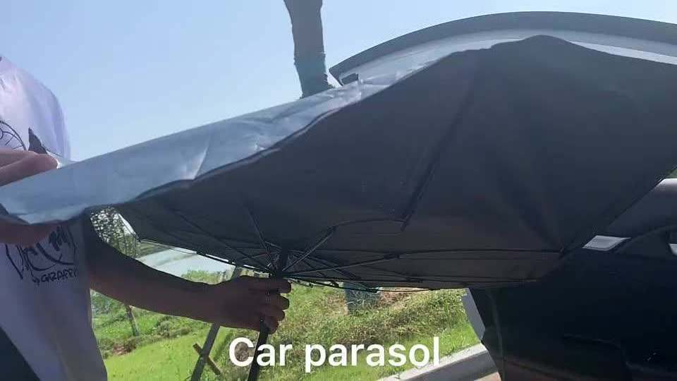 Anti-UV Car Umbrella Cover Portable Folded Sun-Proof car cover For Automobile Internal