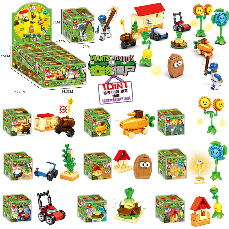 High Quality Meaningful Family Fun Assemble Puzzle Game Smart Kids Model Building Toys