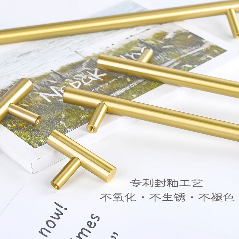 High Quality Brass T-Bar Handle Home Hardware Copper Knobs Gold pulls Wardrobe Handle Kitchen Handles