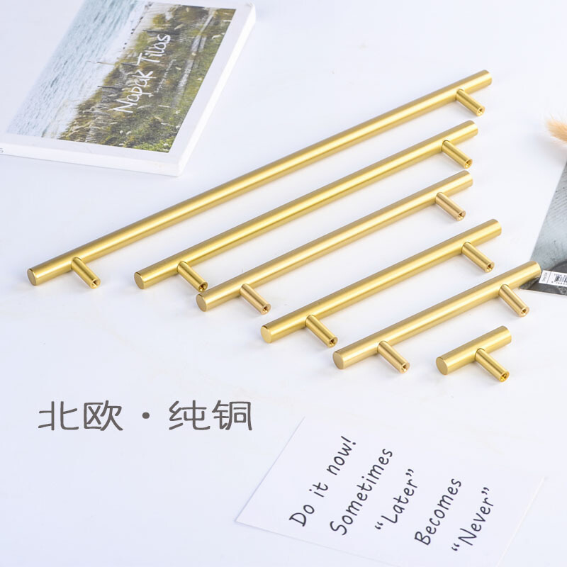 High Quality Brass T-Bar Handle Home Hardware Copper Knobs Gold pulls Wardrobe Handle Kitchen Handles