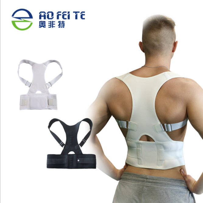 Neoprene Magnetic Posture Corrector Bad Back Support Lumbar Belt Shoulder Brace