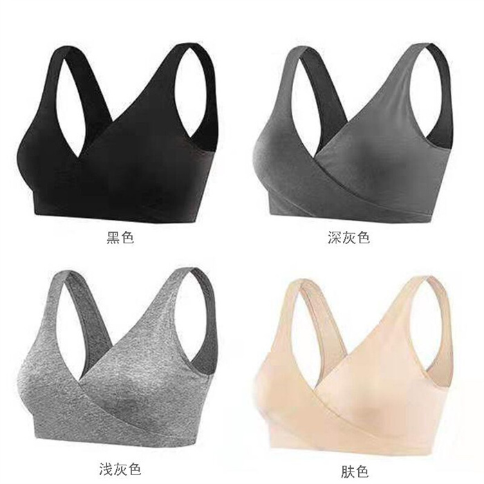 Hot sell nursing sleep bra for breastfeeding women's wireless comfy maternity underwear Pumping Bra