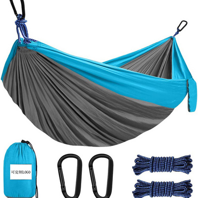 Nature outdoor hiking Ultralight single double man camping Parachute hammock