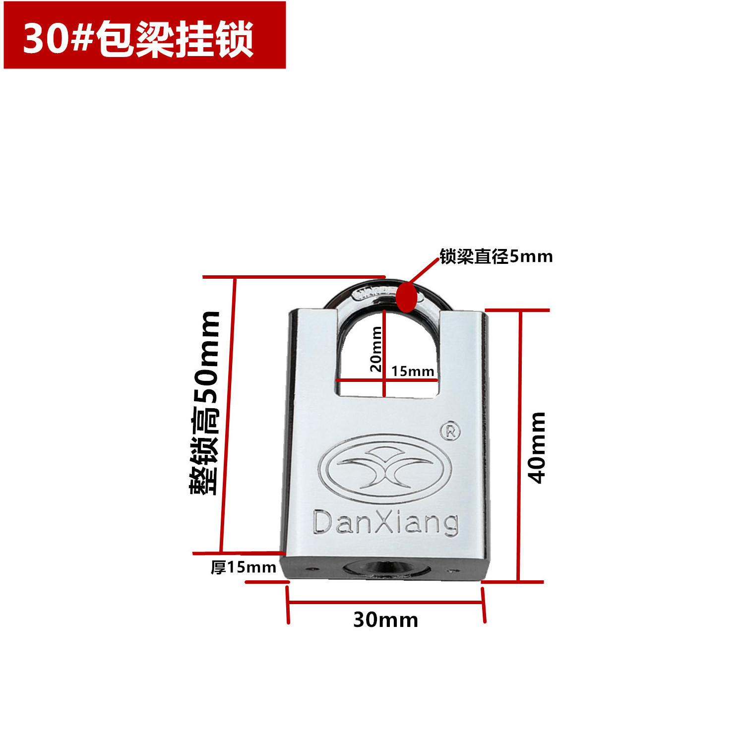 Keys Heavy Duty Warehouse Container Garage Shed Shutter Padlock Gate Chain Lock