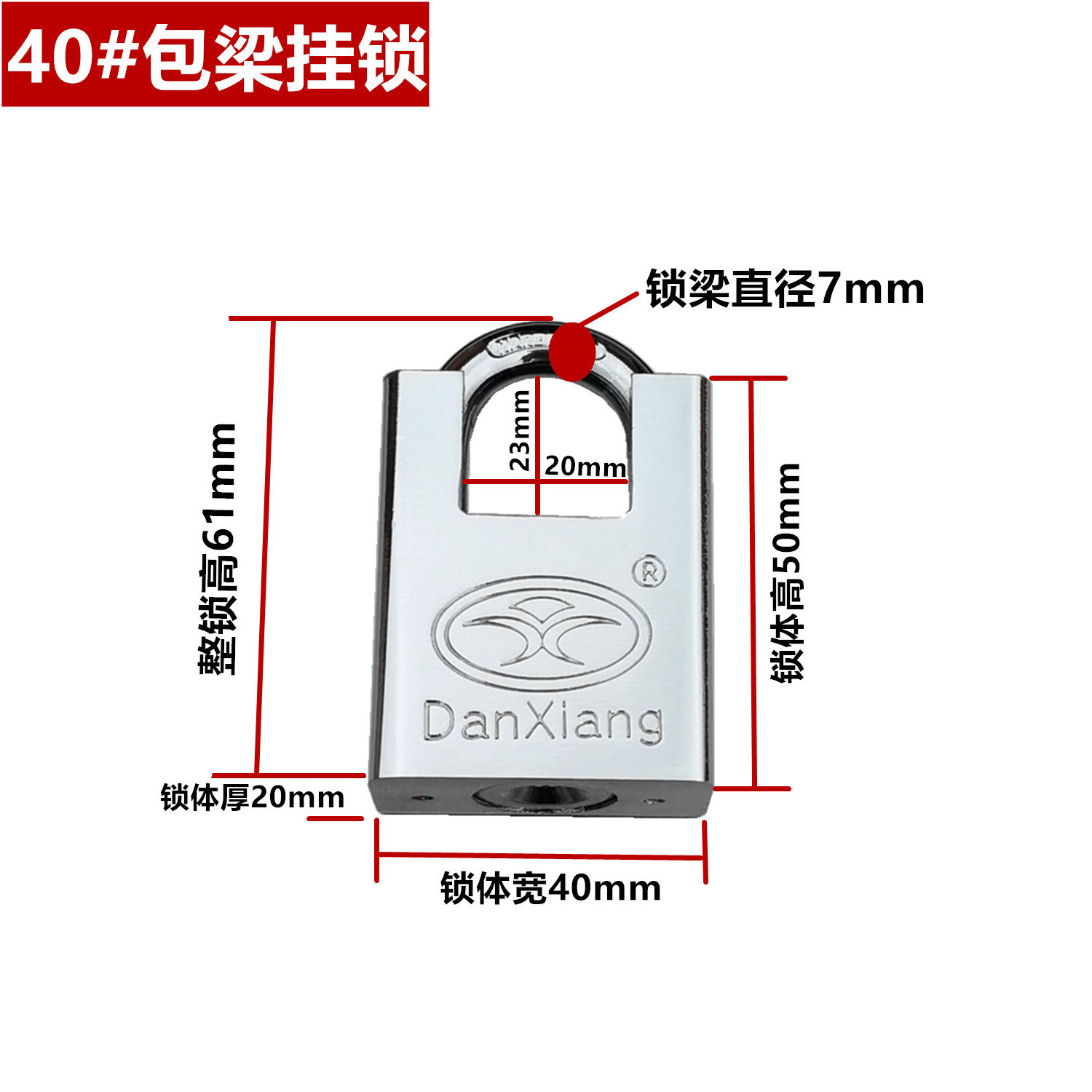 Keys Heavy Duty Warehouse Container Garage Shed Shutter Padlock Gate Chain Lock