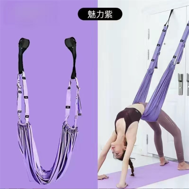 Hot sell Fitness Split Flexibility Training Aerial Yoga Rope Swing,Yoga Stretch rope