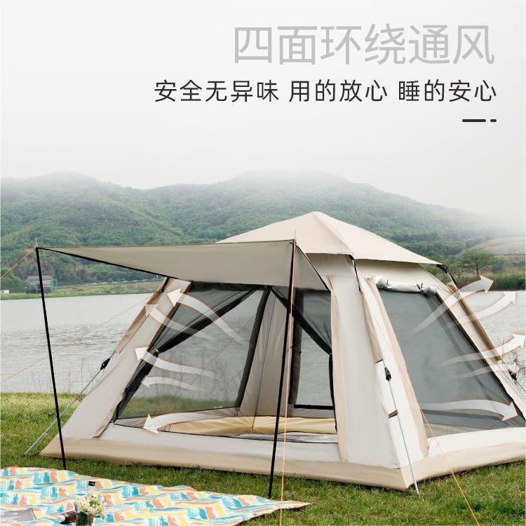 Wholesale Automatic Awning Shade Summer Hiking Screen Camping Net Mesh Family Oxford Mesh Pop Up  Tent