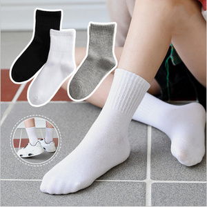 2022 Wholesale Cheap Solid Cotton Student Children Cotton Crew School Kid Socks