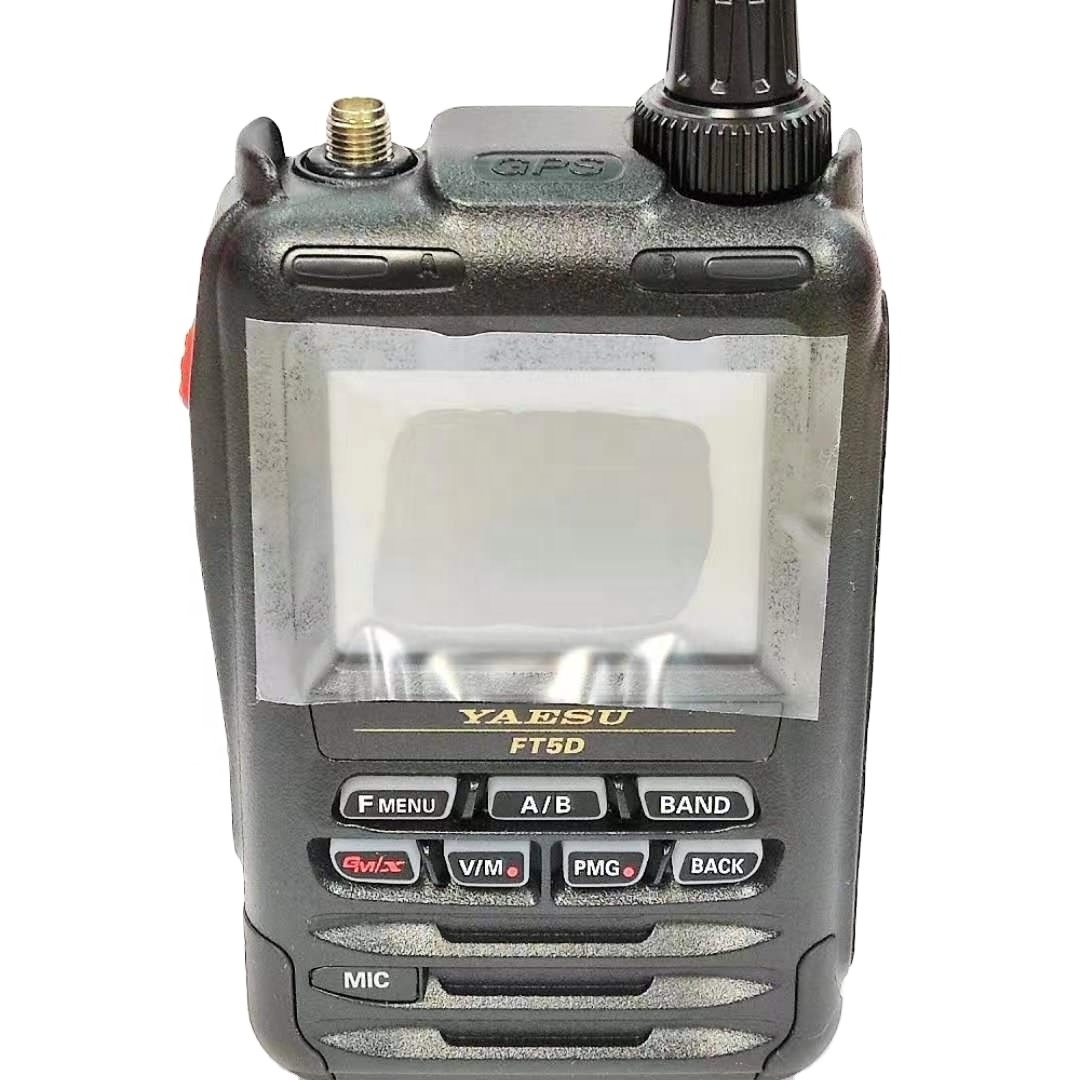 YAESU FT-5DR C4FM/FM144/430MHz Dual Band 5W Digital Transceiver