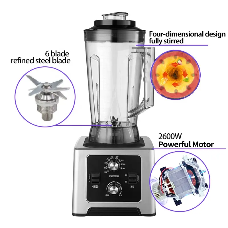 5.5L BS 110V multifunctional food processor heavy duty commercial electric fruit fresh juicer juice smoothie mixer blender