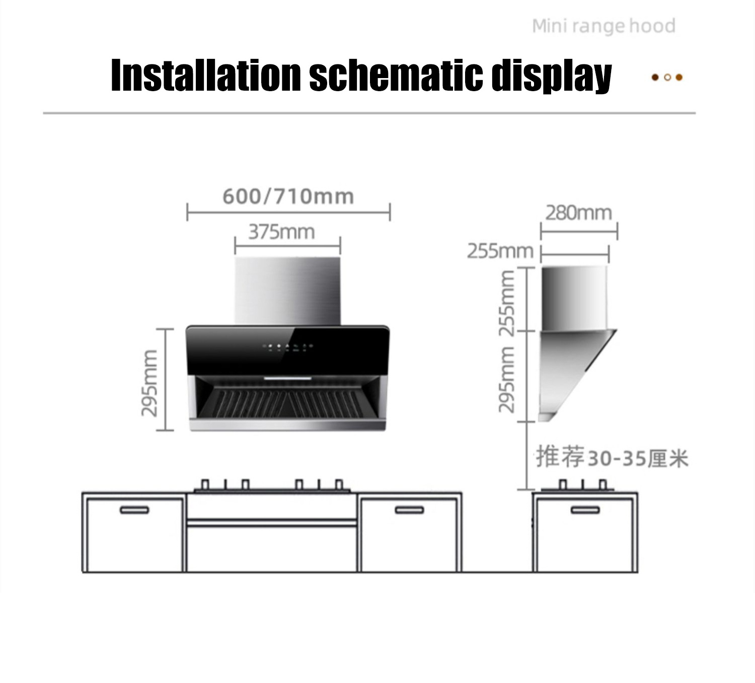 Factory manufacturer household copper chimneys extractor kitchen chimney range hood