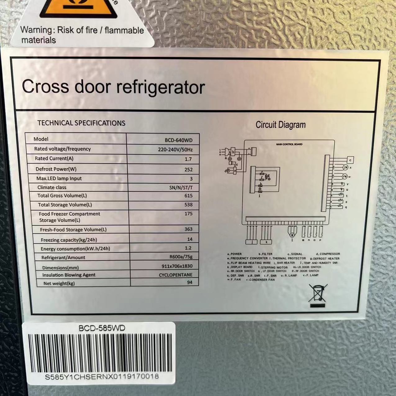 451L Four Door Inverter Frost Free Smart Screen Refrigerator