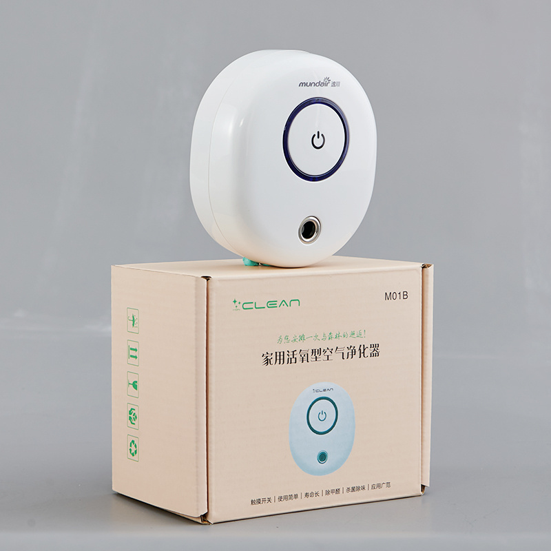 Portable Plug-In Effective Ozone Air Purifier for home Plugins air purifier Ozone and Ionizer air purifier