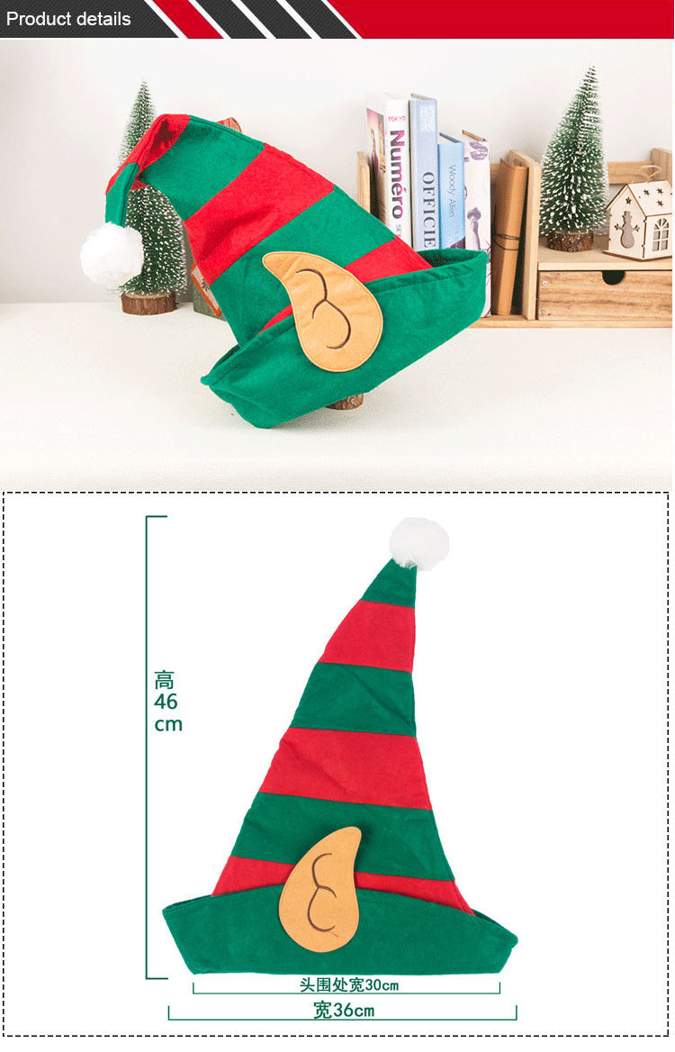 Christmas Elf Santa Claus Hat Fancy Dress Elf Shape Hat