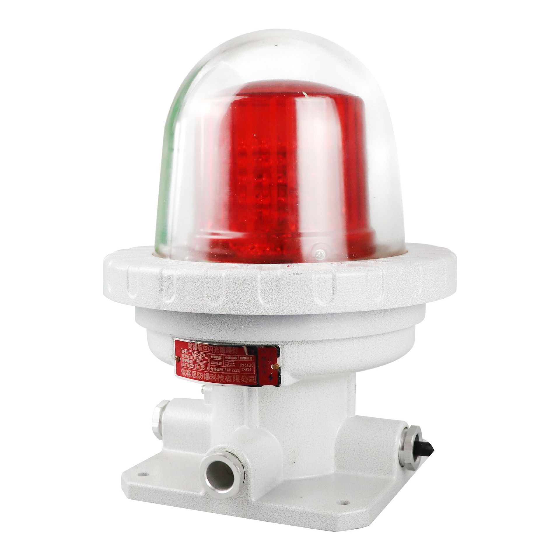 ATEX Aviation obstruction light LED High quality for Communication towers and power towers