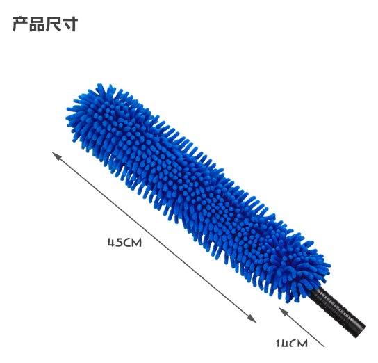 ceiling fan duster brush for  Corner Brush Cleaning Kit