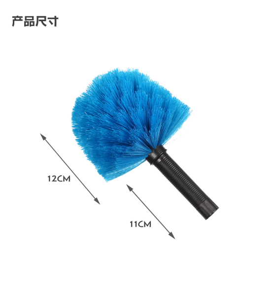 ceiling fan duster brush for  Corner Brush Cleaning Kit