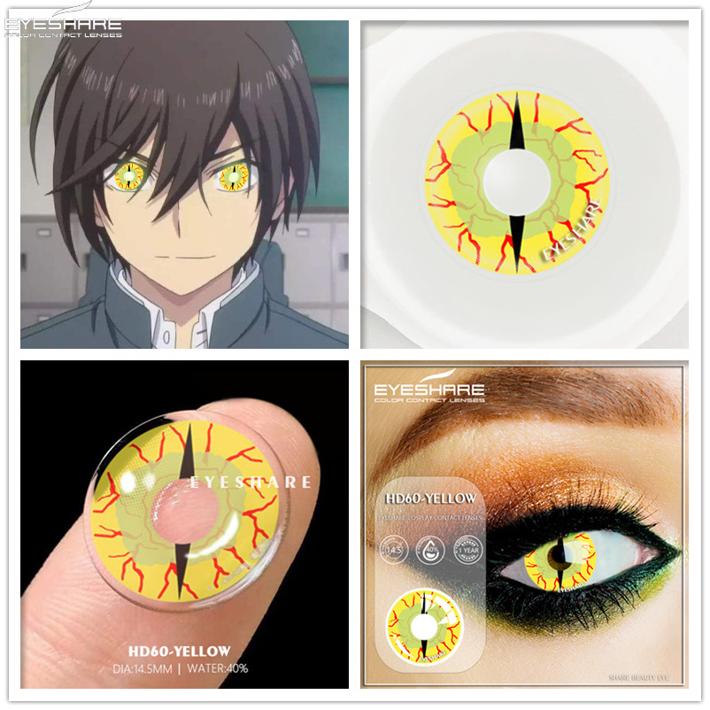 EYESHARE Multicolored Lenses Anime Cosplay Sharingan Eyes Colored Lenses for Eye Cosmetics White GrayTone Lens Contact Lenses