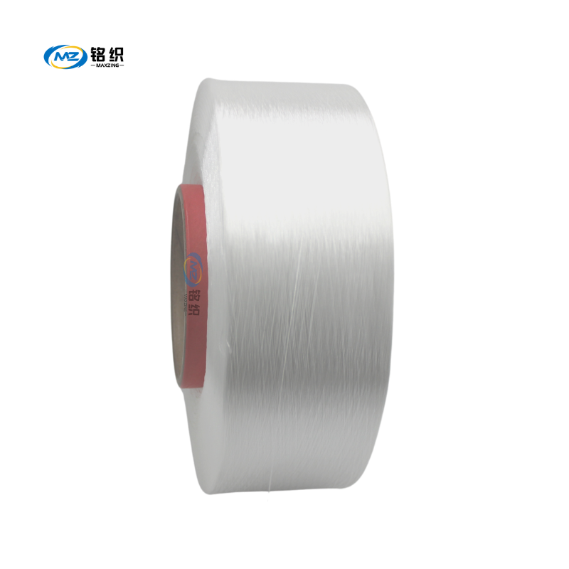 Computerized flat knitting machine yarn shoe upper woven collar machine yarn polyester single yarn 150D