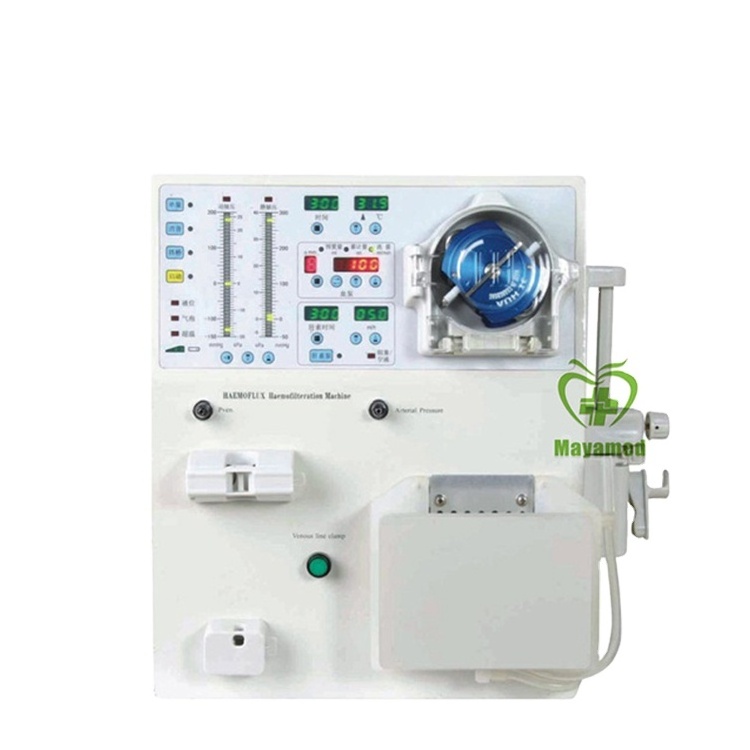 MY-O004 Medical easy operation first-aid dialysis equipment portable dialysis Hemoperfusion Machine