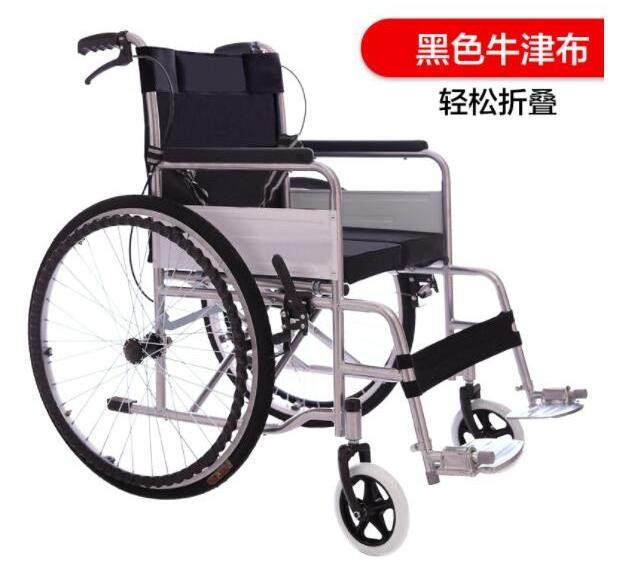 Comfortable Foldable Oxford cloth stainless steel standard manual adult removable  wheelchair for disabled elderly