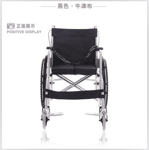 Comfortable Foldable Oxford cloth stainless steel standard manual adult removable  wheelchair for disabled elderly