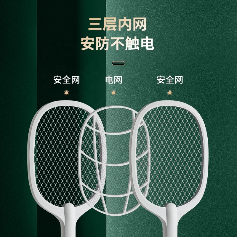 Rechargeable Household 2 in 1 Mosquito Racket Fly Zap Pest Control Mosquito Killer Bat