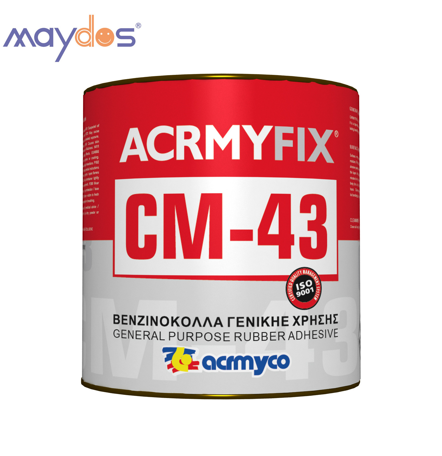 CM-43 contact adhesive products/chloroprene Rubber Glue/Shoe Glue