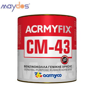 CM-43 contact adhesive products/chloroprene Rubber Glue/Shoe Glue