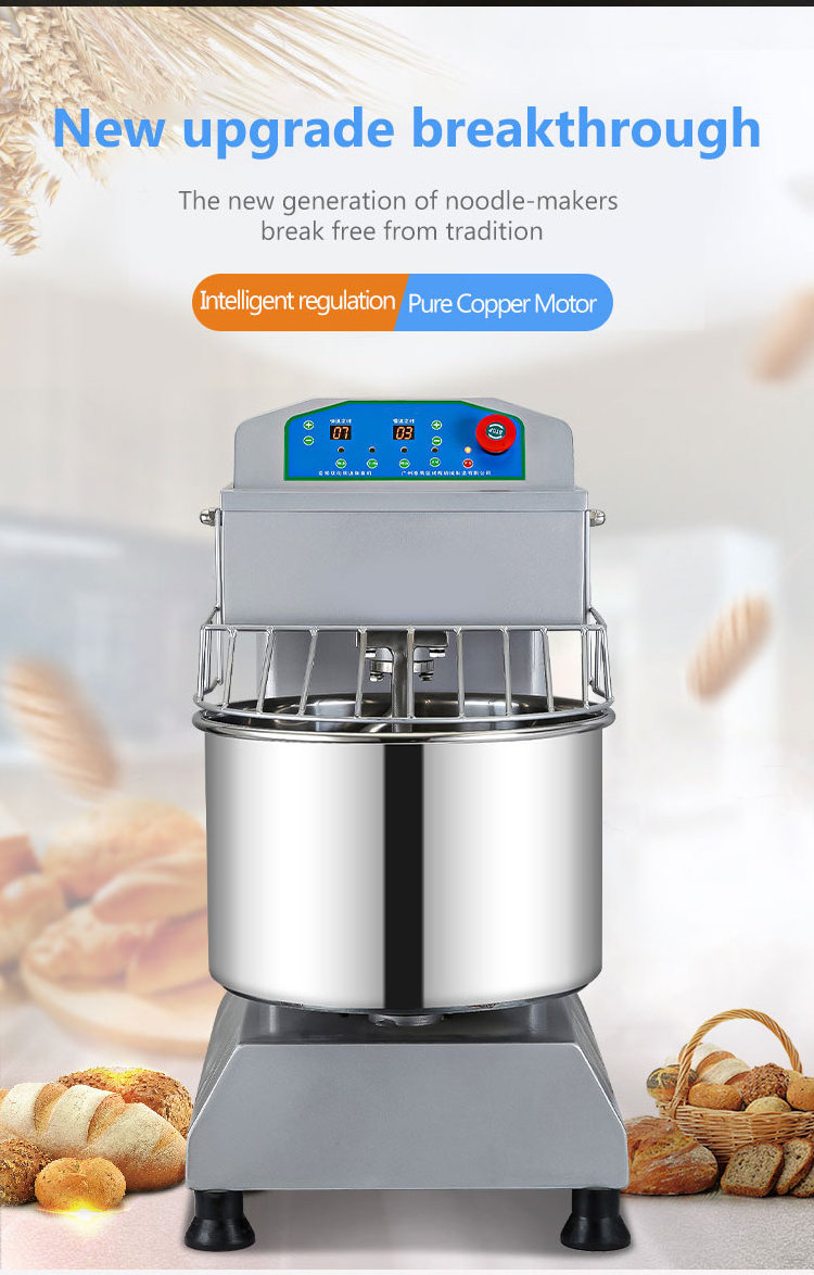 Commercial Horizontal Wheat Dough Kneading Machine/ Bakery Dough Mixer