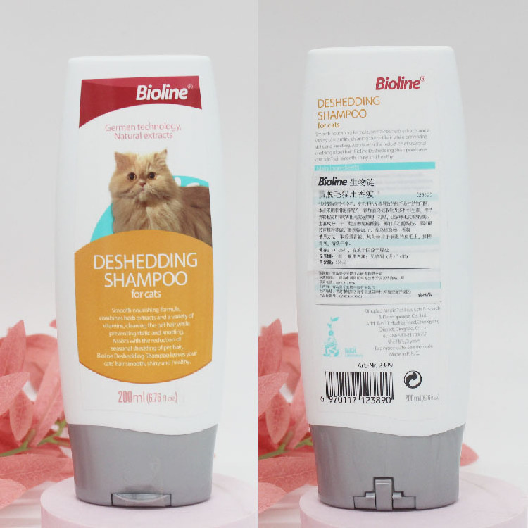 Pet Cleaning Products Natural Cleaning Organic Pet Shampoo Natural Mild Shampoo for Gog Cats Pet Grooming Accessories