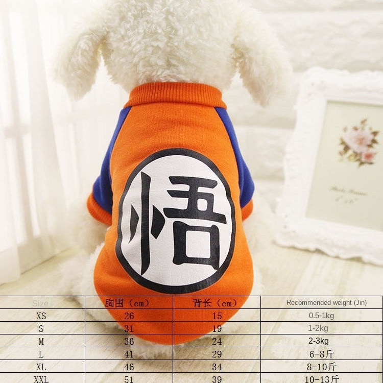 Factory Wholesale Dog Sweater Autumn/Winter Cat Shirt Coats  Soft Thickening Warm Pup Puppy Puffer Jacket Pet Clothing