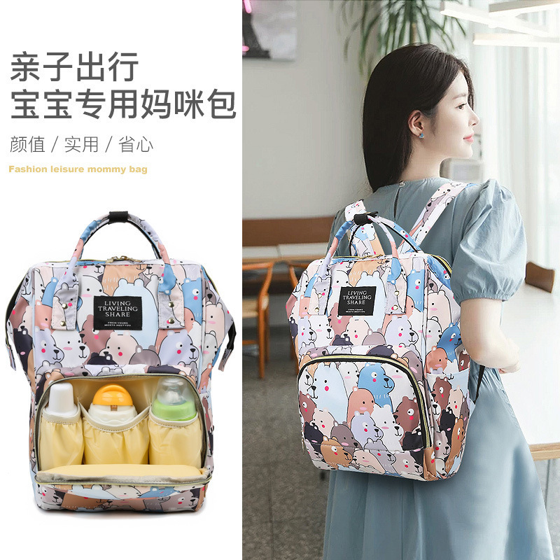 2021 Factory Wholesale Cheap Outdoor Mummy Baby Diaper Bag Backpack for Travel Fashionable Organizer