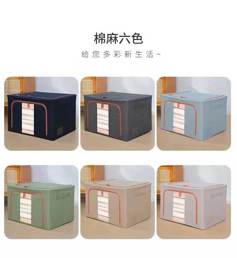 Cotton & linen large storage box with lid fabric collection storage bins with soft handle storage box