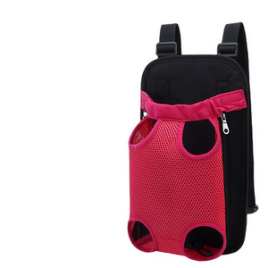 Adjustable Pet Carrier Backpack Pet Front pack Carrier Travel Bag Legs Out Easy-Fit for Traveling Hiking Camping