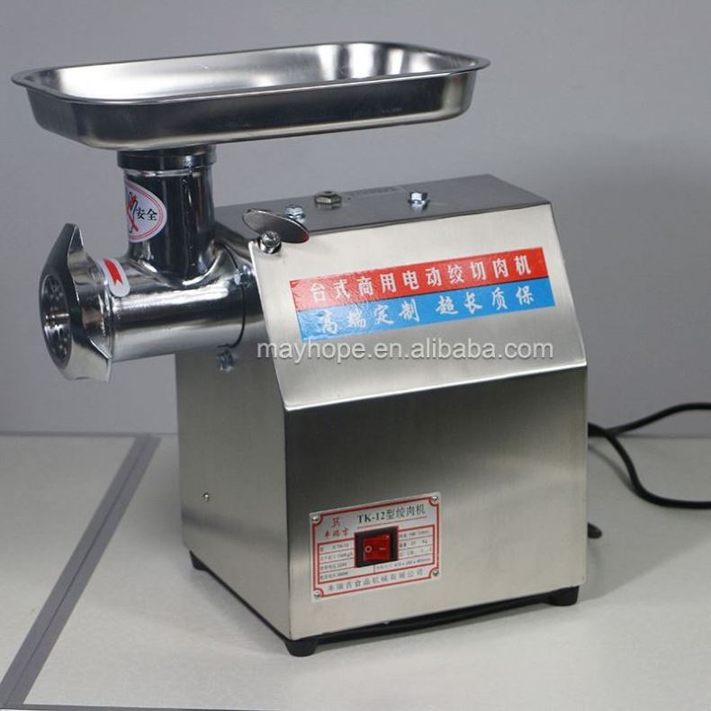 New Design Multifunctional 2500W High Efficiency Electric Meat Grinder Machine 3 stainless steel Cutting Blades