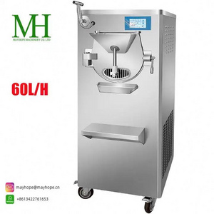 GQ-618DB packing machine liquid nitrogen ice cream commercial ice cream machine factory price