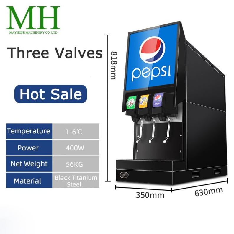 automatic snack soda drinks vending machine Cola Fountain Machine machine with Multi 6 Flavor