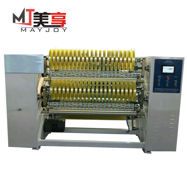 hot sale good quality adhesive BOPP Tape Slitting Rewinding Machine