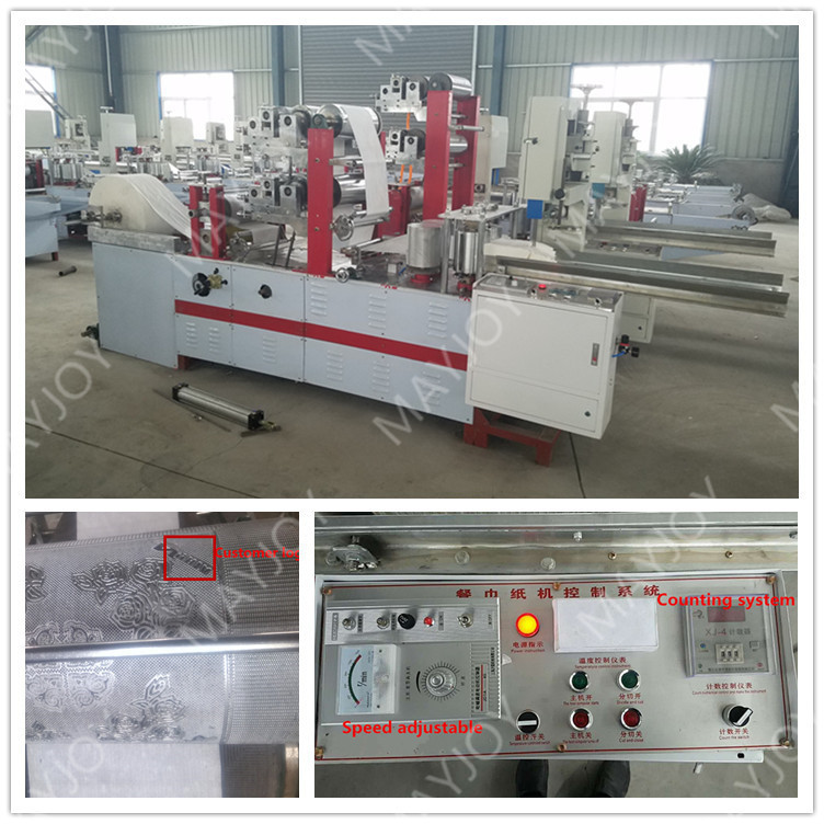 Hot selling napkin folding machine/hand towel tissue paper making machine