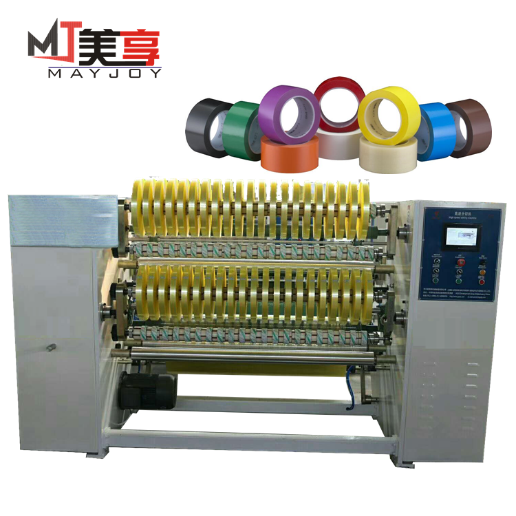 hot sale good quality adhesive BOPP Tape Slitting Rewinding Machine