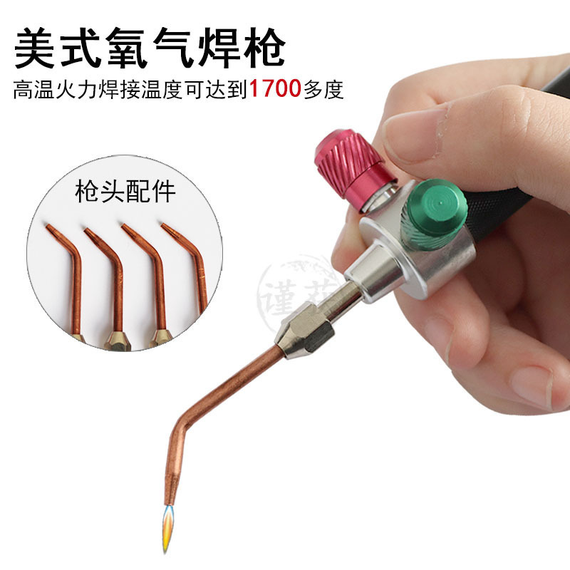 Mini Welding Torches Gas Torch Butane Burner Airbrush Iron Gun Acetylene Oxygen Torch Portable Airbrush Compressor Solder Tool