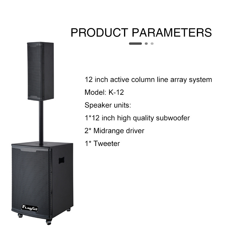 factory customized design powerful sound 12 inch active subwoofer active line array column speaker column speaker