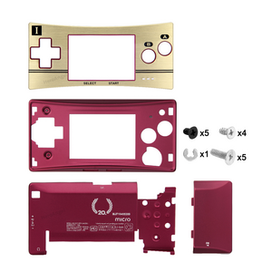 Limited Version For GBM Metal Housing Shell Full Case Battery Cover With Screws Replacement Case For Gameboy Micro GBM Console