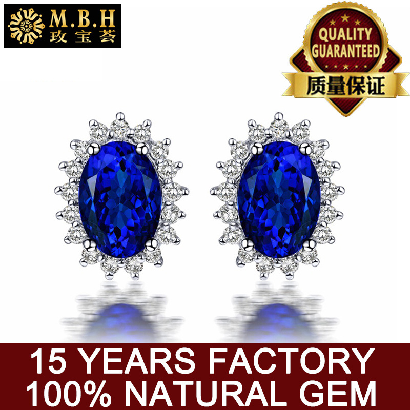 wholesale 1.23ct 18k white gold sapphire earrings women with diamond classic blue gemstone jewellery gold